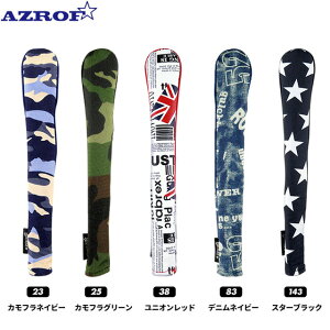 y [ցzAYt AZROF XeBbNJo[ AZ-CV01 (NO.23.25.38.83.143)