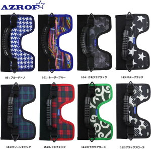 y10/24-10/27܂Ō聜Si|Cg10{(Gg[v)zyzAYt AZROF C[W[ EASY LfB AZ-EC01 (NO.85.101.104.143.151.152.161.162)