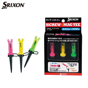 y [ցz _bv SRIXON XN\ XN[ }OeB[O GGF-07204
