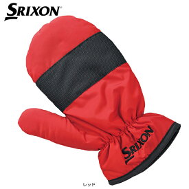 【送料無料　メール便】 SRIXON スリクソン ウィンターミトン 片手用 SMG3702L