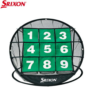 yz_bv@XN\@SRIXON `bvCrS GGF-90108