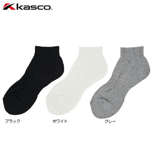 y [ցzkasco LXR St pC V[g \bNX Y CPSS-025SN