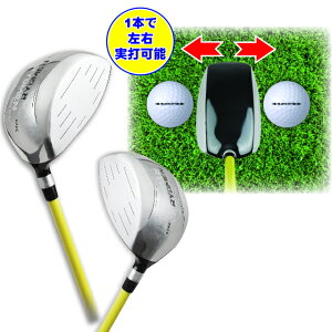 yzAYt AZROF ʃtF[XhCo[ K RYOMEN XCOK@ g[jO TG-RMD