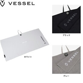 【送料無料　メール便】VESSEL ベゼル Magnetic Towel TW0221