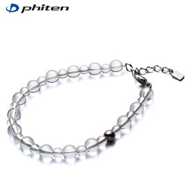 【送料無料】Phiten ファイテン 水晶コンビブレス(5mm・7mm玉) 17cm (0515AQ807025)