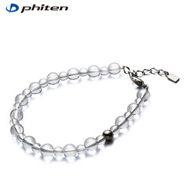 【送料無料】Phiten ファイテン 水晶コンビブレス(5mm・7mm玉) 19cm (0515AQ807027)