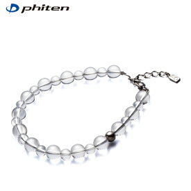 【送料無料】Phiten ファイテン 水晶コンビブレス(6mm・8mm玉) 17cm (0515AQ809025)