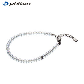 【送料無料】Phiten ファイテン チタン水晶コンビブレス(3mm・4mm玉) 15cm (0515AQ811023)