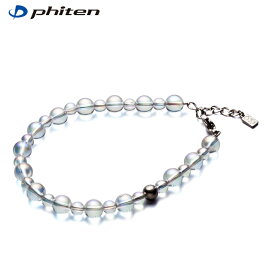 【送料無料】Phiten ファイテン チタン水晶コンビブレス(5mm・7mm玉) 19cm (0515AQ813027)