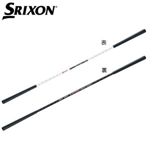 yz _bv XN\ SRIXON XCOp[gi[FX GGF-00530