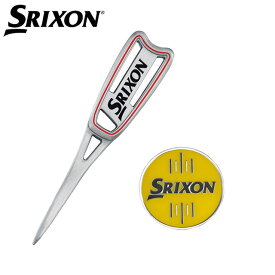 【送料無料　メール便】ダンロップ SRIXON スリクソン グリーンフォーク・マーカーセット GGF-18121