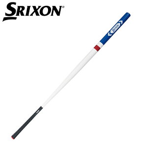 yz _bv@XN\@SRIXON XCOp[gi[ GGF-68109