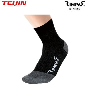 y [ցzTEIJIN eCW RINPAS M[ \bNX SOLOTEX NANOFRONT t@Ce ANA`^H RPRS