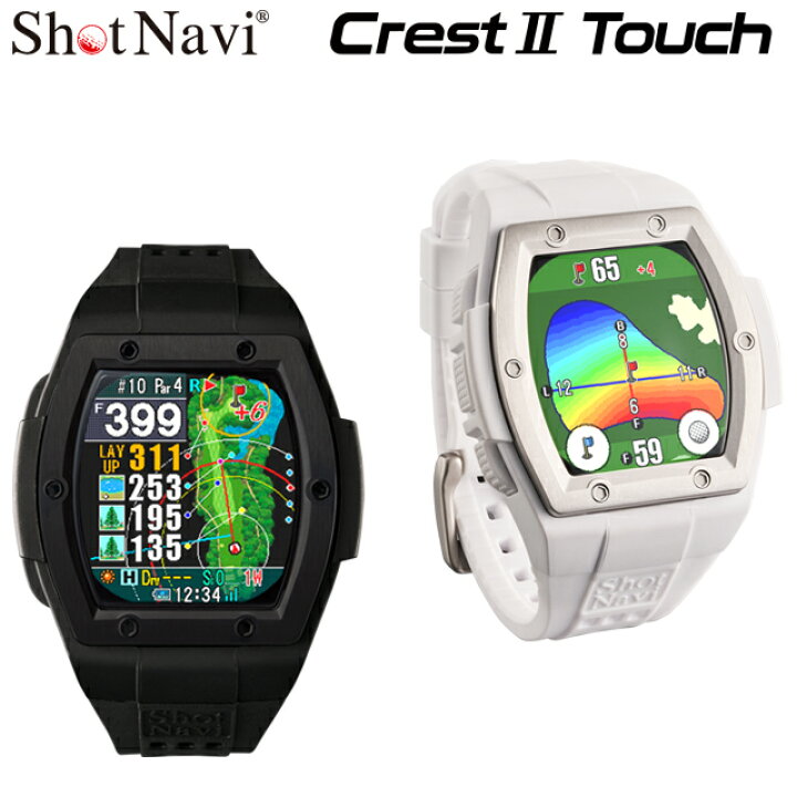 楽天市場】【送料無料】Shot Navi ショットナビ CRESTII TOUCH 
