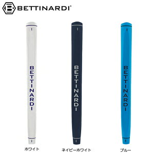 �y�������� ���[���ցz�y���{���K�i�zBETTINARDI �x�e�B�i���f�B �����L�� �X���[�X�s�X�g�� �p�^�[�O���b�v