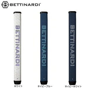 �y�������� ���[���ցz�y���{���K�i�zBETTINARDI �x�e�B�i���f�B LAMKIN �����L�� SINK FIT �X�g���[�g �p�^�[�O���b�v