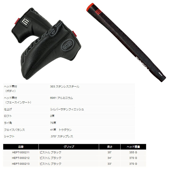 楽天市場】【送料無料】【日本正規品】【2024年モデル】EVNROLL 