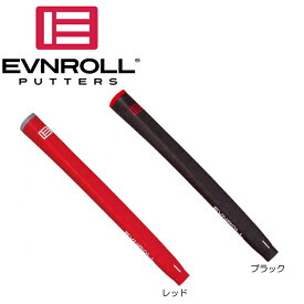 【送料無料　メール便】【日本正規品】EVNROLL イーブンロール ラバーピストル パター グリップ