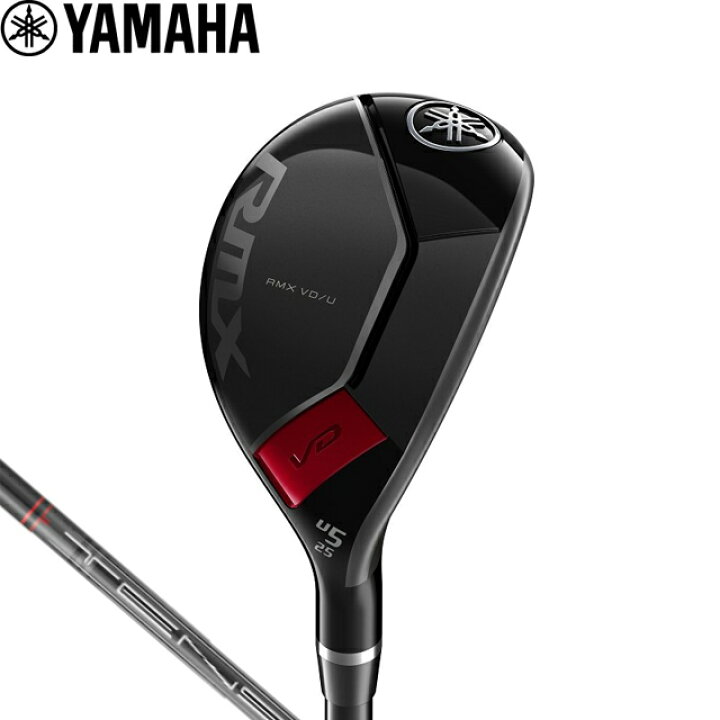 楽天市場】【送料無料】【2024年モデル】ヤマハ RMX VD UTILITY 