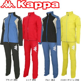 【送料無料】 KAPPA GOLF カッパ ゴルフ メンズ レインスーツ 上下セット KG612RA51 レインウエア
