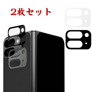 Google Pixel 9 Pro Fold Pixel Fold2 JیKXtB JYیJo[ KX Ɨ^ JJo[ LYh~ IoI[o[h~ O[O sNZ Pixel 9 Pro FoldJo[ ϏՌ 