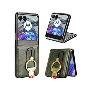 Motorola moto razr 50/50S �P�[�X �����O�t�� �X�^���h�@�\ PC&PU���U�[ �X�^���h�@�\ �X�}�z�ی�P�[�X �ϏՌ��J�o�[ ���f�B�[�X ���킢�� �l�b�N�X�g���b�v ���X�g�X�g���b�v ���g���[�� ���[�U�[