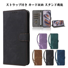 Xiaomi POCO F7 Pro POCO F7 Ultra POCO F7 ケース カバー 耐衝撃カバー 手帳型 TPU&PUレザー おしゃれ 汚れ防止 スタンド機能 実用 カード収納 カッコいい ストラップ付き ストラップホール付き 人気 レディース かわいい スマホ シャオミ POCO F7 Pro 手帳型カバー CASE