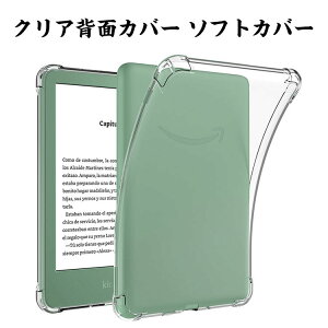 Kindle paperwhite 12th 7C` 2024 P[X ϏՌ Jo[ Kindle Lhy[p[zCg2024Nf dq NA TPUf p ی Ռz  \tgJo[ CASE y یP[X paperwhite 7C