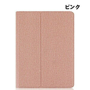 �V���[�v SIM�t���[���f�� SH-T04C 10.1�C���` �P�[�X �蒠�^ �J�o�[ PU���U�[+PC�f�� ������� ����h�~ �u�b�N�^ �X�^���h�@�\ �u���P�b�g��360°��]�ł��܂� �e�͐��x���g �X�Ɉ��S�ł��� �l�C 