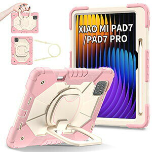 Xiaomi Pad 7 / Pad 7 Pro 2024���f�� 11.2�^(�C���`) �P�[�X �ϏՌ� �J�o�[ TPU&PC�f�� �����O�t�� �X�^���h�@�\ �Ռ��z�� �X�g���b�v�t�� ���X�g�X�g���b�v ���p ������� �y�� �ی�P�[�X �V���I�~ ��