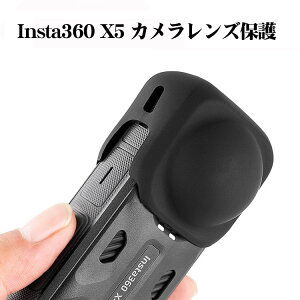 Insta360 X5 P[X YیJo[ VRf ϏՌ h~ ֗ p lC   \tgJo[ P[X CASE CX^360 X5 P[X VRfރJo[ Y یJo[