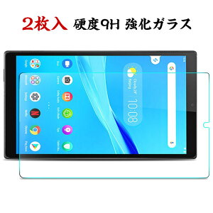 2 ALLDOCUBE iPlay60 mini Pro 8.4C` tیtBʕیV[g dx9H KX HD Film LCDXN[ یtB ߗ h~ wy Uh~ h~ ʕیtB