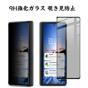 yBF20%OFFz1 Galaxy Z Fold Special Edition tیtB ʕیV[g dx9H KX HD Film LCDXN[ یtB ߗ h~ TX MNV[ Z tH[h Special Editi