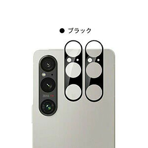 2 xperia 1 vii JیtB Xperia 10 VII JY یtB HD Film X}z ANZT[ KXV[g ߗ&ɔ^ h~ Lens Film GNXyA 1 VII GNXyA10 VII 