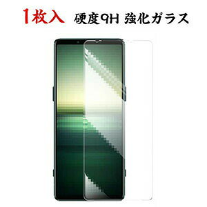 1 Xperia 1 VII Xperia 10 VII ʕیV[g dx9H KX HD Film LCDXN[ یtB ߗ h~ wy Uh~ h~ GNXyA 1 VII 10 VII ʕیtB