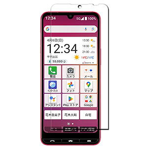 Z BASIO active3 KXtB LCDXN[ی 9H KX tیV[g KXV[g HD Film ʕیtB ߗ h~ wy lC  Z xCVI 