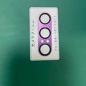 xperia 1 vii YJo[SO-51F YیJo[ A~jE{KX JیKXtB ߗ Uh~ h LYh~ GNXyA 1 VII SO-51F JJo[