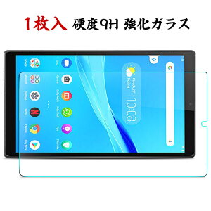 1 ALLDOCUBE iPlay60 mini Pro 8.4C` tیtBʕیV[g dx9H KX HD Film LCDXN[ یtB ߗ h~ wy Uh~ h~ ʕیtB