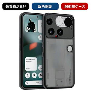 nothing phone3a lite P[X ibVOtH3a liteP[X phone (3a) lite P[X Nothing Phone (3a) lite Jo[ NA ϏՌ P[X  TPU&PCf ^tŊ 2d\ u₩ lpی wʃJo[ Nothi