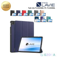 LAVIE Tab Lite TL103/KAL PC-TL103KAL ケース 10.1型/インチ PC+PUレザー 手帳型 ケース 人気 おすすめ …