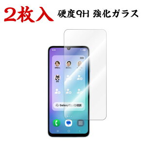 2���� Samsung Galaxy S26 Galaxy S26 Ultra/Galaxy S26+ ��ʕی�V�[�g �d�x9H �����K���X HD Film LCD�X�N���[�� �ی�t�B���� �����ߗ� ���h�~ �w��y�� ��U�h�~ �����h�~ �T���X�� �M�����N�V�[ S26 S26 Ul