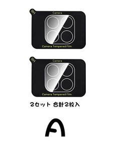 2���Z�b�g Xiaomi 17T 17T Pro �J�����ی�K���X�t�B���� �J���������Y�ی�J�o�[ �����K���X�� �Ɨ��^ �J�����J�o�[ �L�Y�h�~ �I�o�I�[�o�[�h�~ �ϏՌ� �h�o �h�H ���^ �Ɨ��^ 3D�S�ʕی� �P�[�X