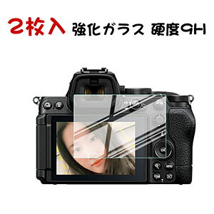 2���� SONY Alpha 9 III /A9/FX30B/RX1R III/NEX-3N/NEX5/NEX-7/NEX-6 �{�f�B �ی�t�B���� �f�W�^�����J���� �J���� �t�B���� HD Film �����h�~ �a�����f�� �w��y�� ��U�h�~ �����ߗ�&�ɔ��^ ��ʕی� �d�x