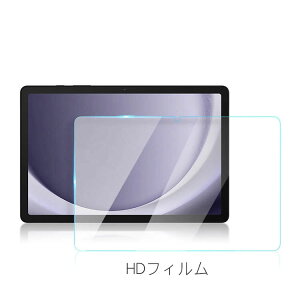 2������ Xiaomi POCO Pad C1 9.7�C���` �t�B���� 2026���f�� �t���ی�V�[�g LCD�X�N���[�� �����K���X �d�x9H ���ߗ� ���h�~ �w��y�� ��U�h�~ �����h�~ ��ʕی�V�[�g �l�C �������� POCO Pad C1 ��