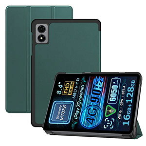 ALLDOCUBE /iPlay80 mini Pro �P�[�X 8.4�C���` �P�[�X �J�o�[ �X�^���h�@�\ �蒠�^�P�[�X PC+PU���U�[ �����₷�� ����h�~ �u�b�N�^ ���������� �J�b�R���� �蒠�^�J�o�[ iPlay80 mini Pro �P�[�X �ϏՌ��J