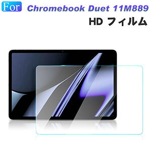 2������ Lenovo Chromebook Duet 11M889 �t�B���� �t���ی�V�[�g LCD�X�N���[�� �����K���X �d�x9H ���ߗ� ���h�~ �w��y�� ��U�h�~ �����h�~ ��ʕی�V�[�g �l�C �������� 10.95�^ Chromebook Duet 11M889 