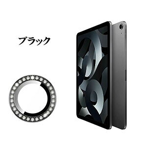 2���� iPad mini 8 2026���f�� �J���������Y �L���L�� ���C���X�g�[�� �����Y�J�o�[ �A���~�j�E������ �����K���X mini8 �J�����ی� �t�B���� �A�C�p�b�h �~�j8 �K���X�t�B���� ��U�h�~ �����ߗ� 