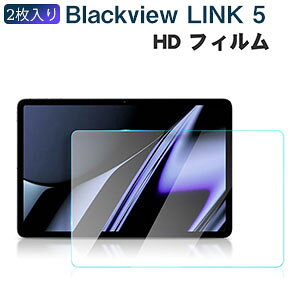 2������ Blackview LINK 5 11�C���` �t�B���� �t���ی�V�[�g LCD�X�N���[�� �����K���X �d�x9H ���ߗ� ���h�~ �w��y�� ��U�h�~ �����h�~ ��ʕی�V�[�g �l�C �������� blackview link 5 ��ʕی�t
