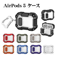 AirPods 5 ケース クリア 耐衝撃 2026 新型 AirPods5 カバー 透明 TPU ソフトケース 安全ロック付き カラ…