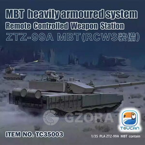 vf  vf ZTZ-99A MBT (REMOTE CONTROLLED WEAPON STSTION)݌v eq mߋ Rf  v[g